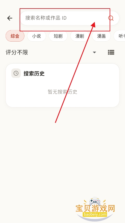 fqapp(�������ݾۺ�)�ٷ����°�