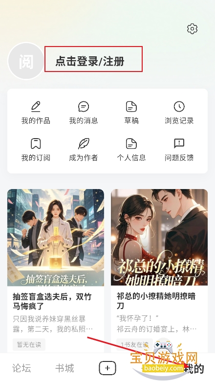 ��Դ���С˵app�ٷ����°�