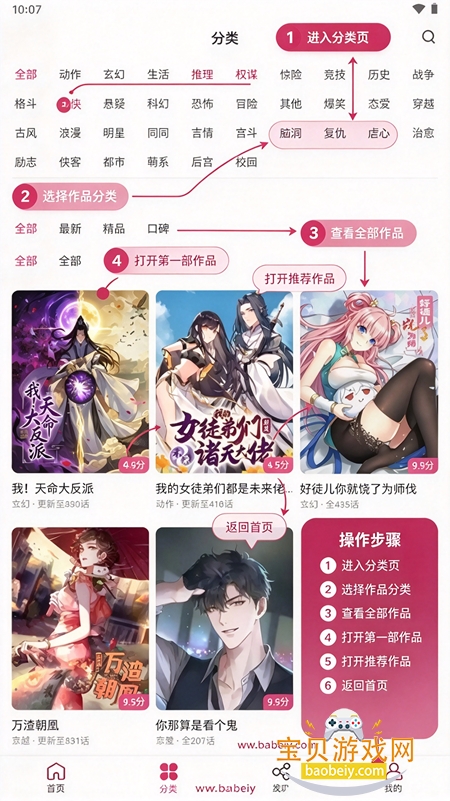 �����촿���������޹��
