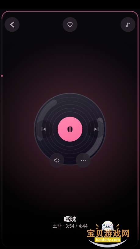 kiyomusic音乐app最新版 kiyomusic音乐app最新版