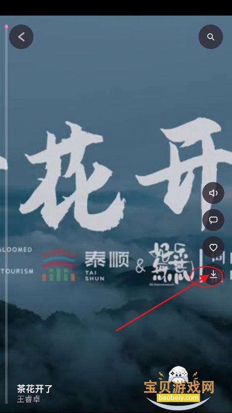 kiyomusic音乐app最新版 kiyomusic音乐app最新版