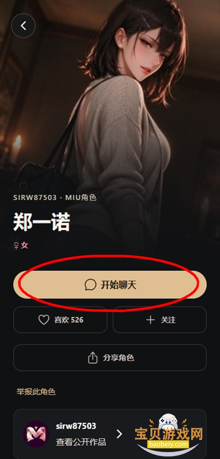 MIU����ai����2026��������