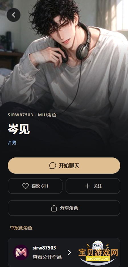 MIU����ai����2026��������