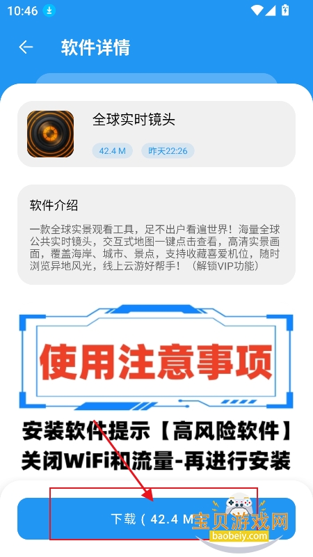С��������1.6.0��װ������