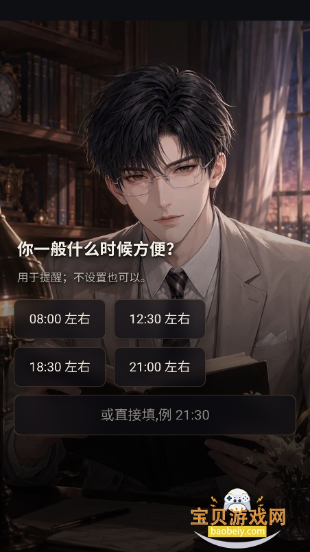 ˵���Ķ�ai�����������°�