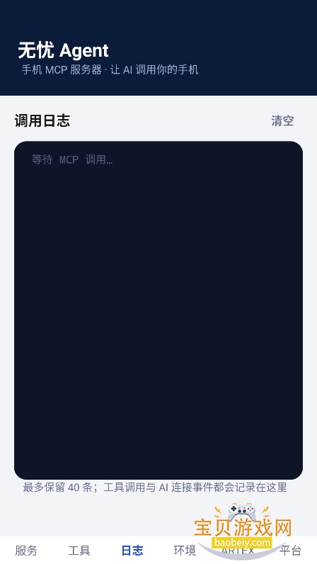 ����a.gent��Ѱ�����