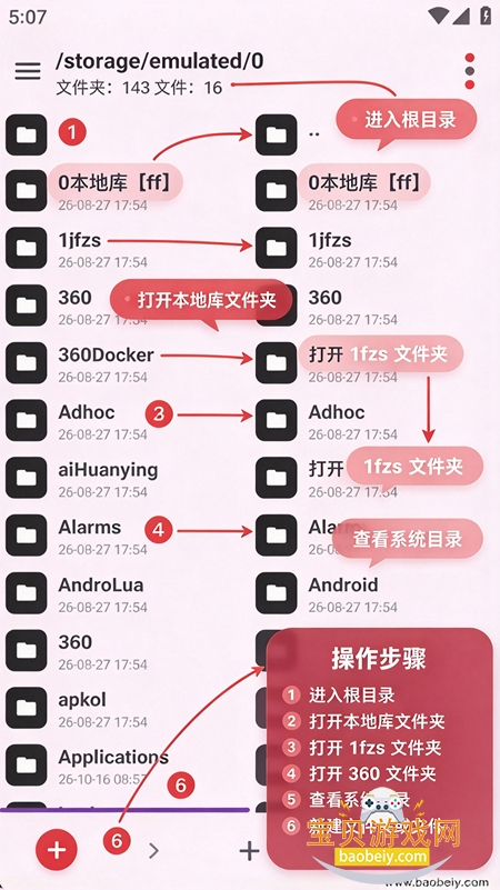 MP���������عٷ�����