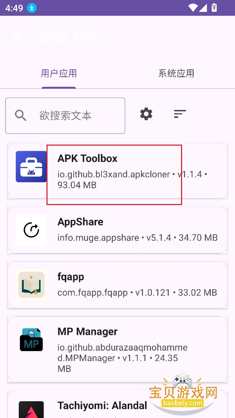 MP���������عٷ�����