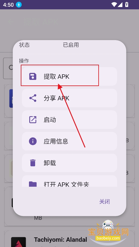 MP���������عٷ�����