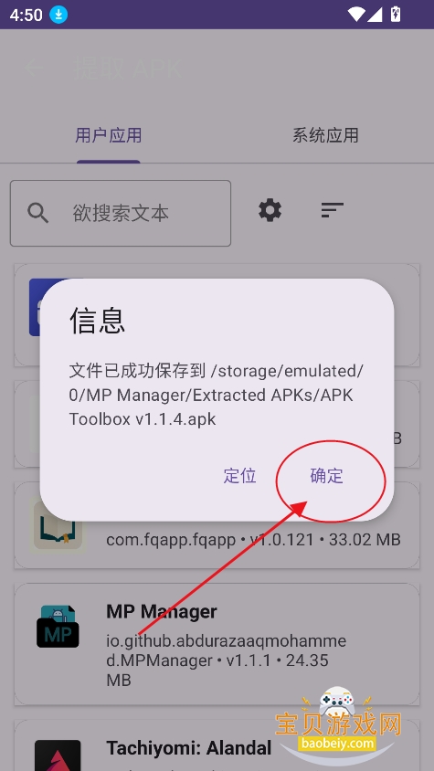 MP���������عٷ�����