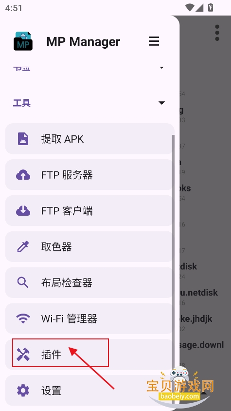 MP���������عٷ�����