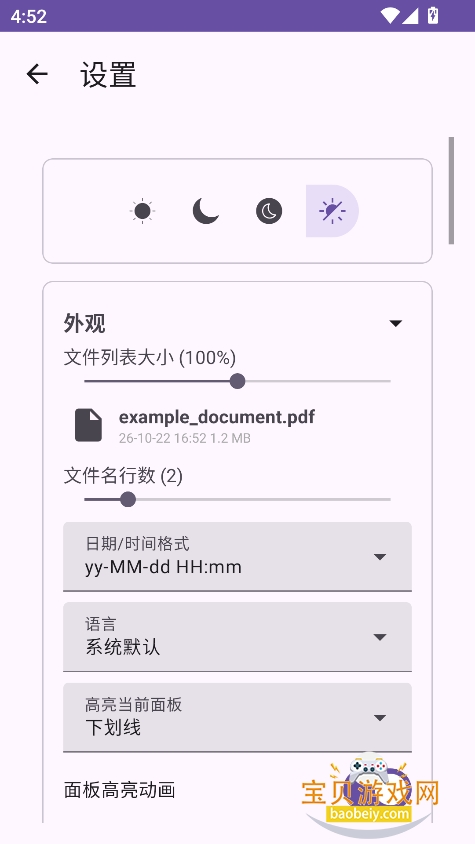 MP���������عٷ�����