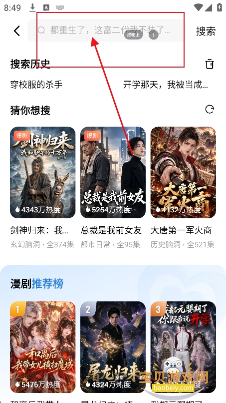�۹��̾�app��Ѱ����ذ�װ