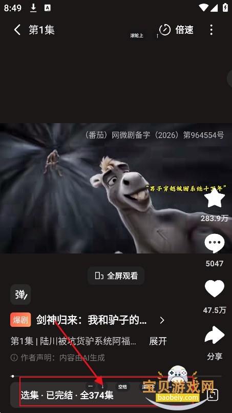 �۹��̾�app��Ѱ����ذ�װ