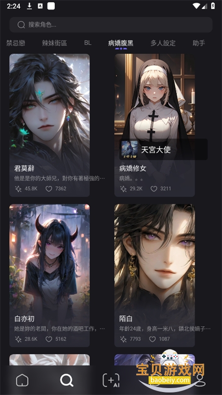 lunetale ai��������������Ѱ�