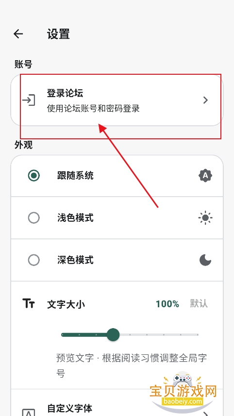 MT��̳Pro����������