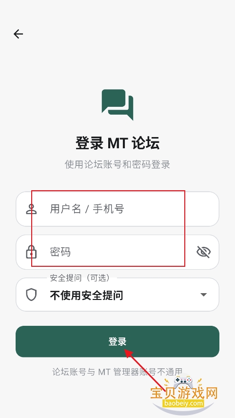 MT��̳Pro����������