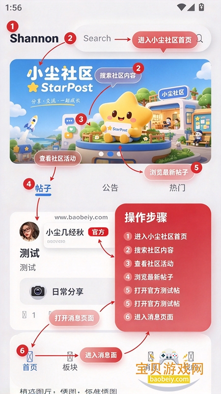 С������app�ٷ����°�
