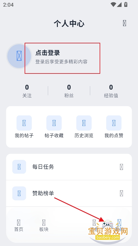 С������app�ٷ����°�