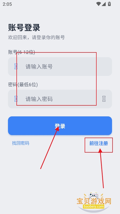 С������app�ٷ����°�