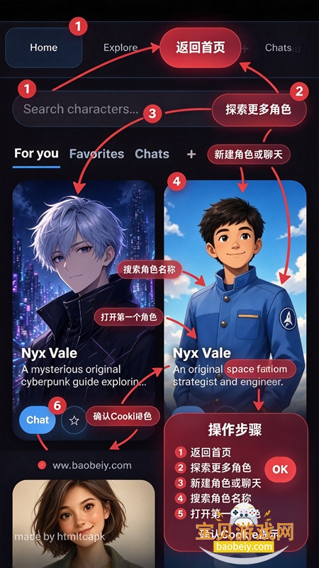 shadow ai安装包下载最新版 shadow ai安装包下载最新版