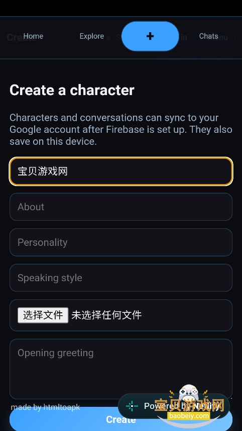 shadow ai安装包下载最新版 shadow ai安装包下载最新版