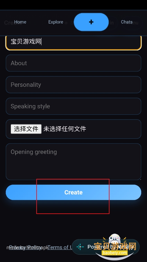 shadow ai安装包下载最新版 shadow ai安装包下载最新版