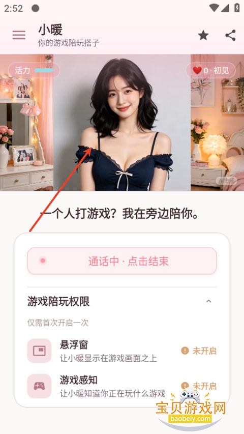 ���ڹ�app�ٷ����°汾