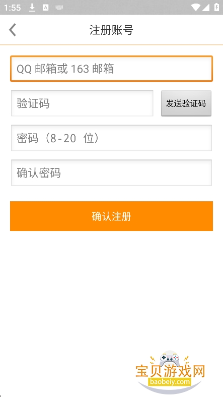OTTOhub�����ٷ�������