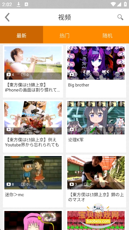 OTTOhub�����ٷ�������
