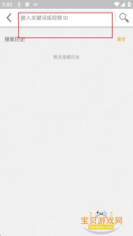 OTTOhub�����ٷ�������