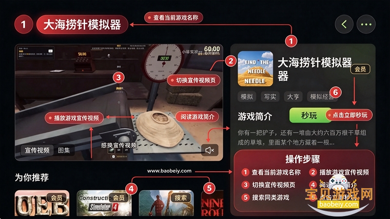 青柠趣游云游戏下载最新版 青柠趣游云游戏下载最新版