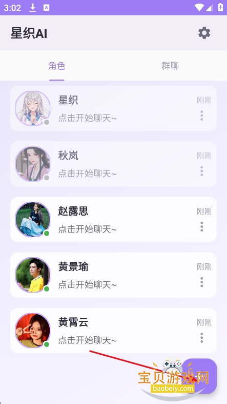 ��֯ai������������