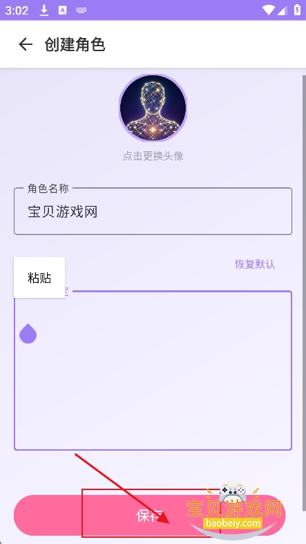 ��֯ai������������
