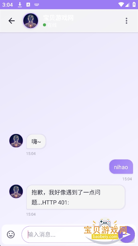 ��֯ai������������