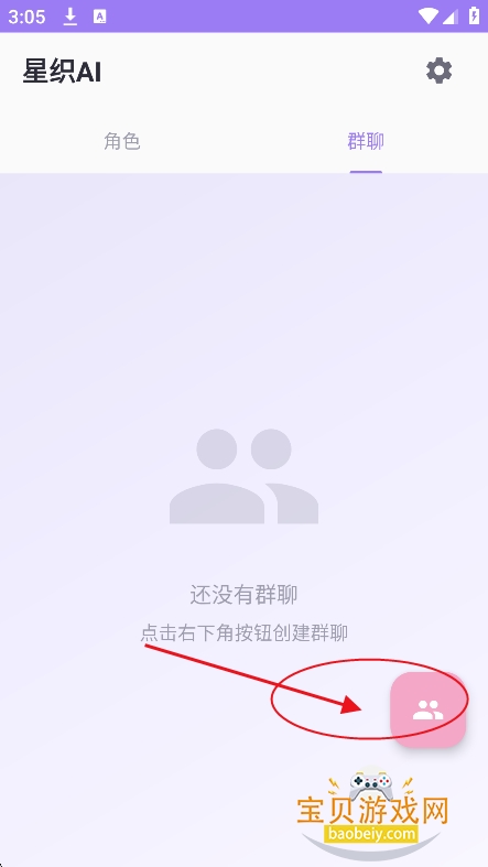 ��֯ai������������