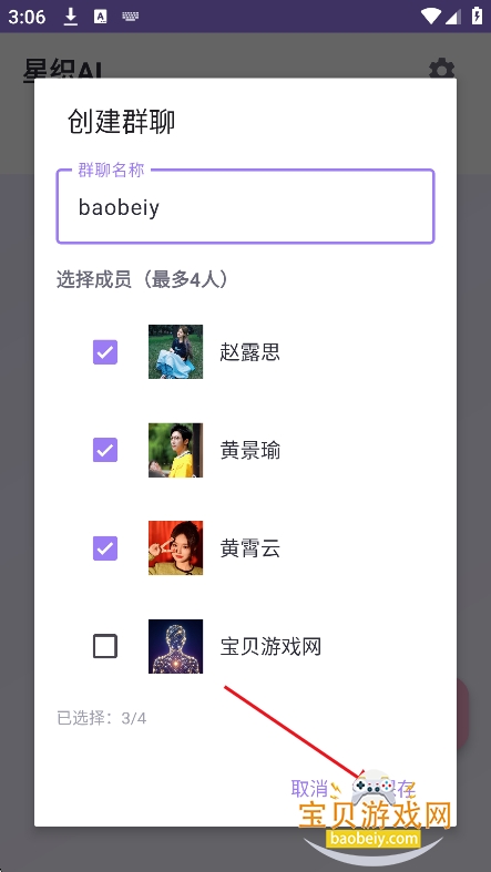 ��֯ai������������