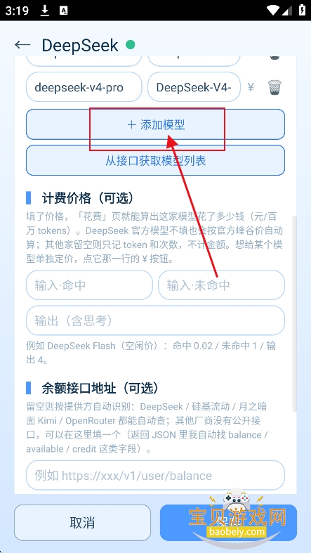 dsС˵���������ư�app�����ֻ���