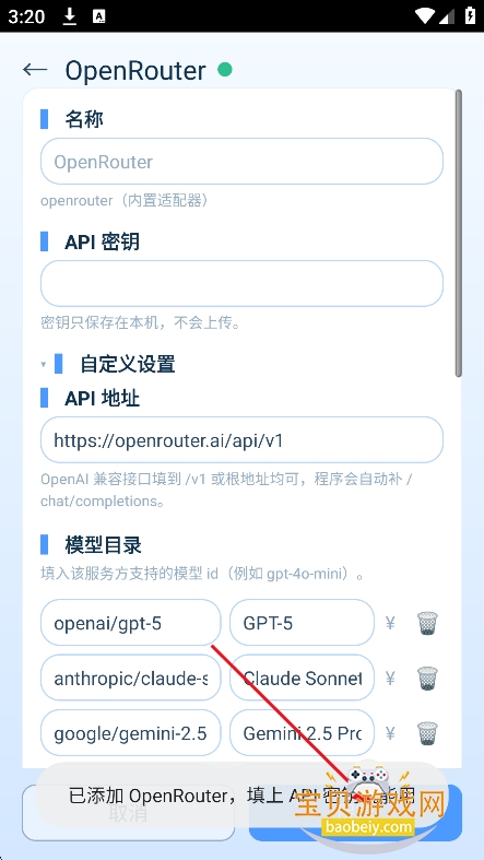 dsС˵���������ư�app�����ֻ���