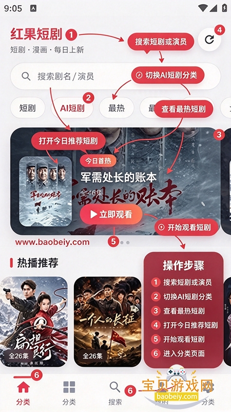 ����̾紿����app�ٷ����°�