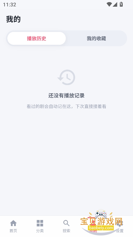 ����̾紿����app�ٷ����°�