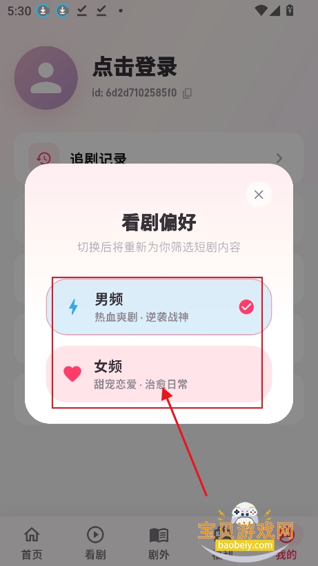 Ŵ�׶̾�ai��Ѱ������ֻ���