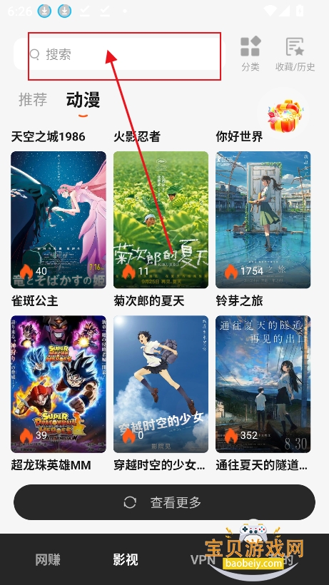 �����̾�app����������°汾