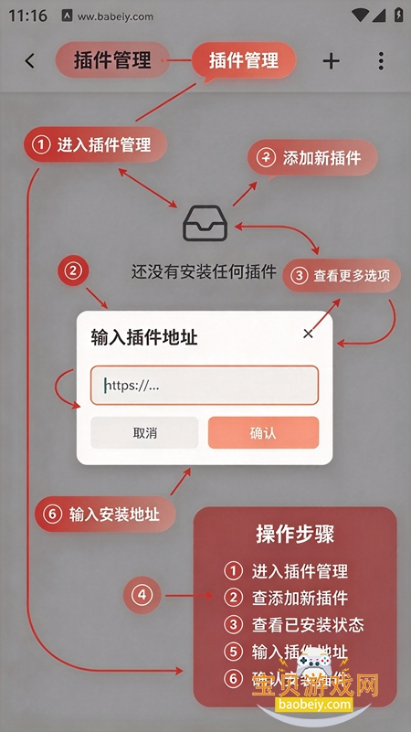 MusicFree��Դapp�ٷ����°�