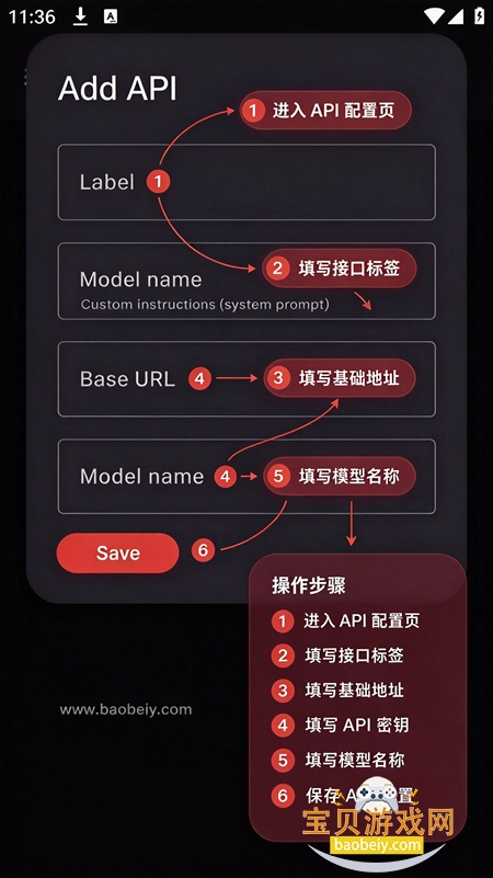 SaMu ChatAI聊天软件下载 SaMu ChatAI聊天软件下载