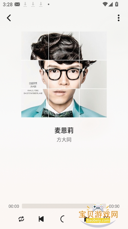 CRMusic����app���°�����