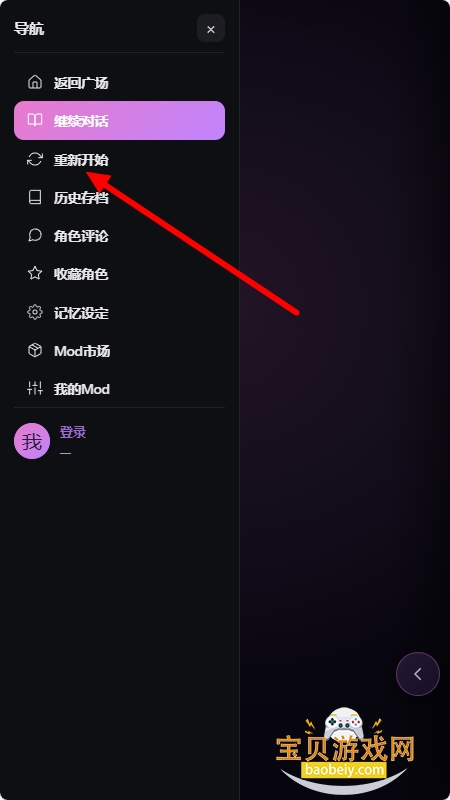 ֯���龳ai�����������°�