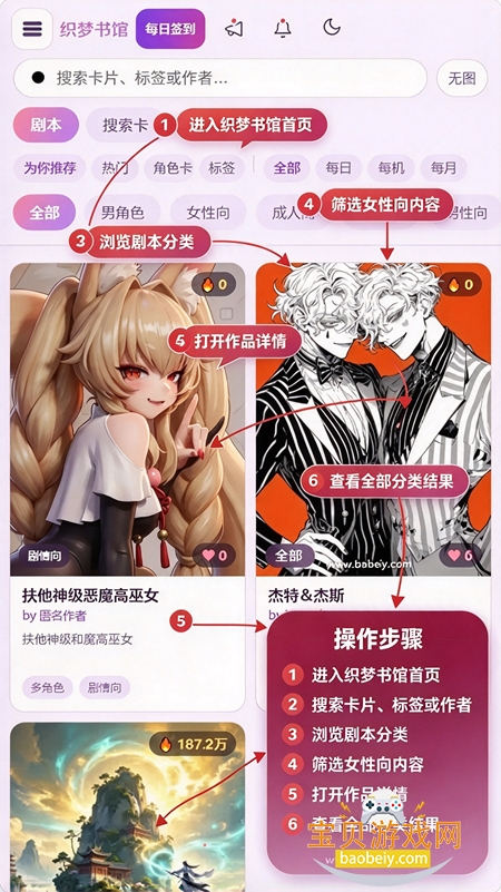 ֯���龳ai�����������°�