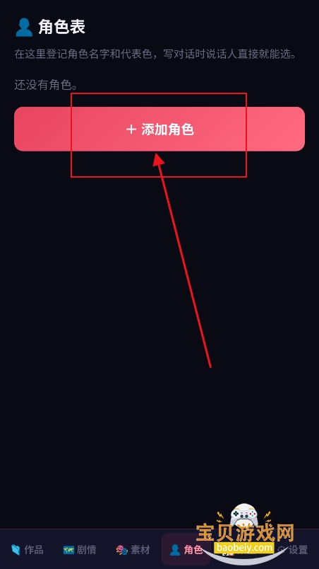 MO�Ӿ�С˵����app���°�