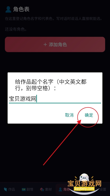 MO�Ӿ�С˵����app���°�